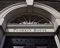 De-Russianization of UK Institutions
