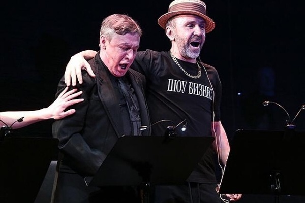 Musician's Poetic Response to Sentencing