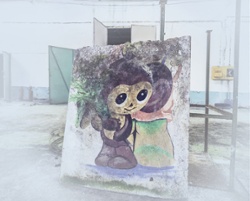 Cheburashka in the Fog