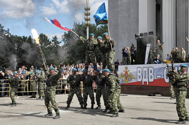 Fountain Frolicking Forbidden