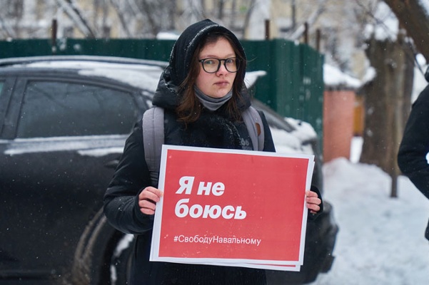 Resistance is Fertile