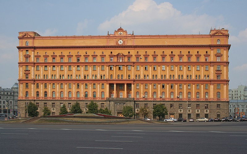 FSB's New Treason Trap