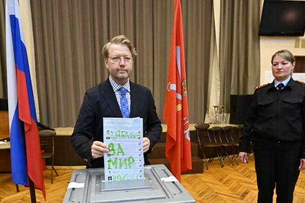 Voice by Vote