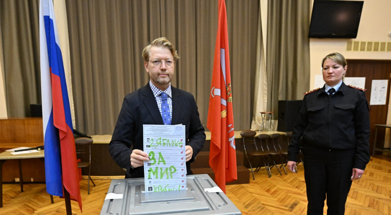 Voice by Vote