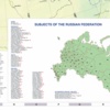 Regional Map