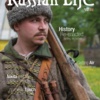 March/April 2018