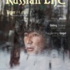 January/February 2016