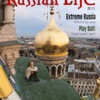 May/June 2012