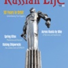 March/April 2011