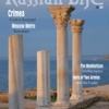 May/June 2010