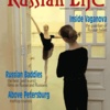 November/December 2008