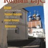 March/April 2008