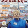 January/February 2007