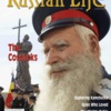 July/August 2006