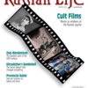 January/February 2006