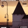 September/October 2005