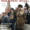 May/June 2005