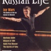 January/February 2005