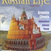 May/Jun 2004
