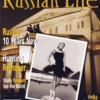 January/February 2002