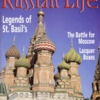 November/December 2001