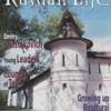 September/October 2001
