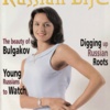 July/August 2001