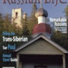 May/June 2001