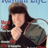 November/December 2000