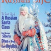 January/February 2000