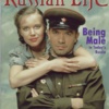 May 1998