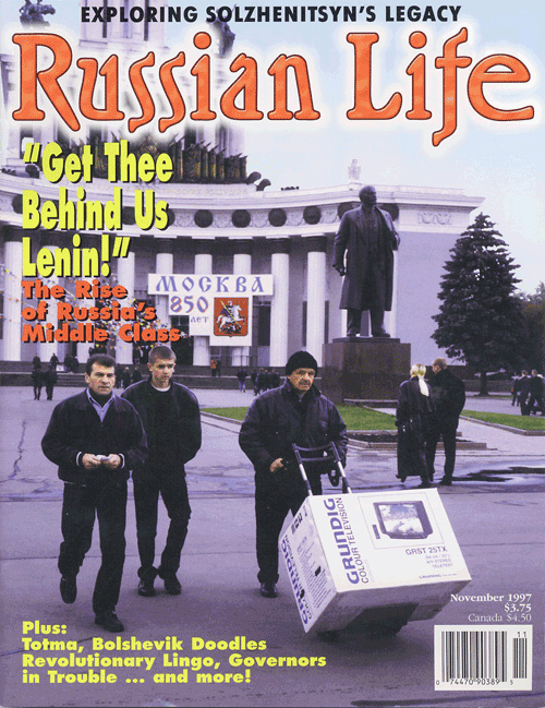November 1997 Russian Life