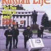 November 1997