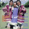 September 1997