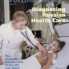 May 1997