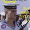 October 1996