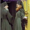 April 1996