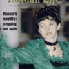 February 1996