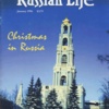 January 1996