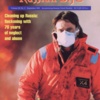 September 1995