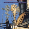 July 1995