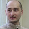 Arkady Babchenko