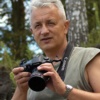 Andrei Gusachenko