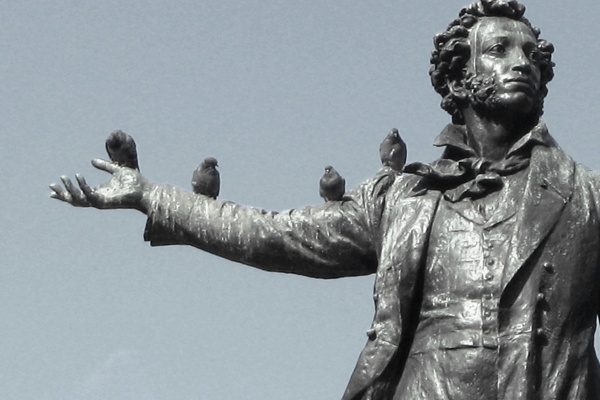 Where to Study Russian