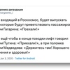 Sergeyenko