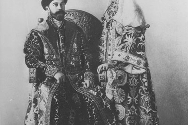 An Evening to Remember