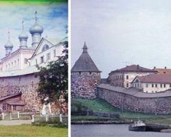Journeys through the Russian Empire