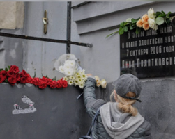Russia Remebers Anna Politovskaya On Putin's Birthday