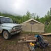 The camp<br>
