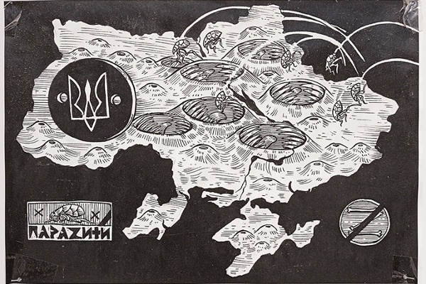Poster4.jpg